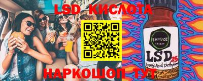 mdpv Балахна