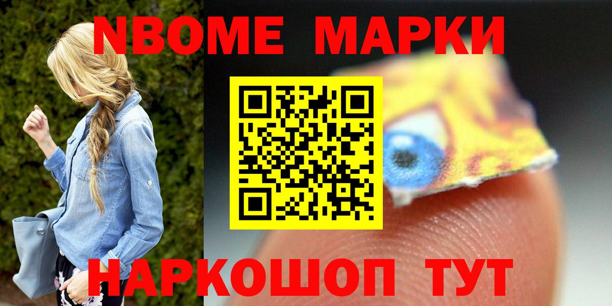 Димитровград  Лсд 25 экстази ecstasy  LSD-25 экстази кислота  kraken ONION  Вход с VPN 