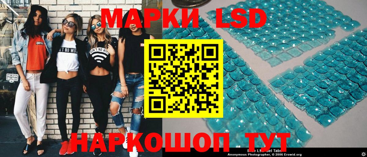 Марки NBOMe 1,8мг  Марки N-bome  хочу наркоту  Димитровград  Марки NBOMe 1,8мг  Вход с VPN 