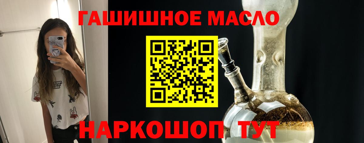 Экстази Димитровград